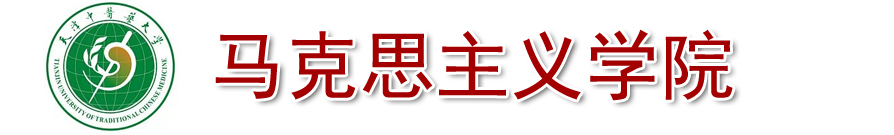BV伟德官网